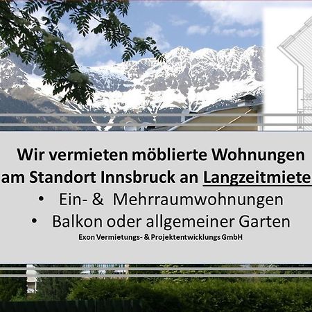 Wohnen In إنسبروك المظهر الخارجي الصورة